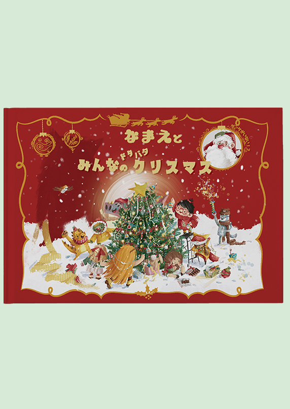 Products | BÜKI 商品一覧