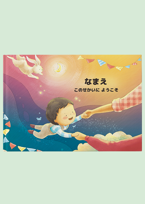 Products | BÜKI 商品一覧